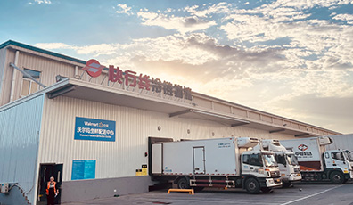 設(shè)計(jì)建造節(jié)能環(huán)保“北京多溫帶城市大冰箱”，大森制冷被“冷鏈一哥”報(bào)道