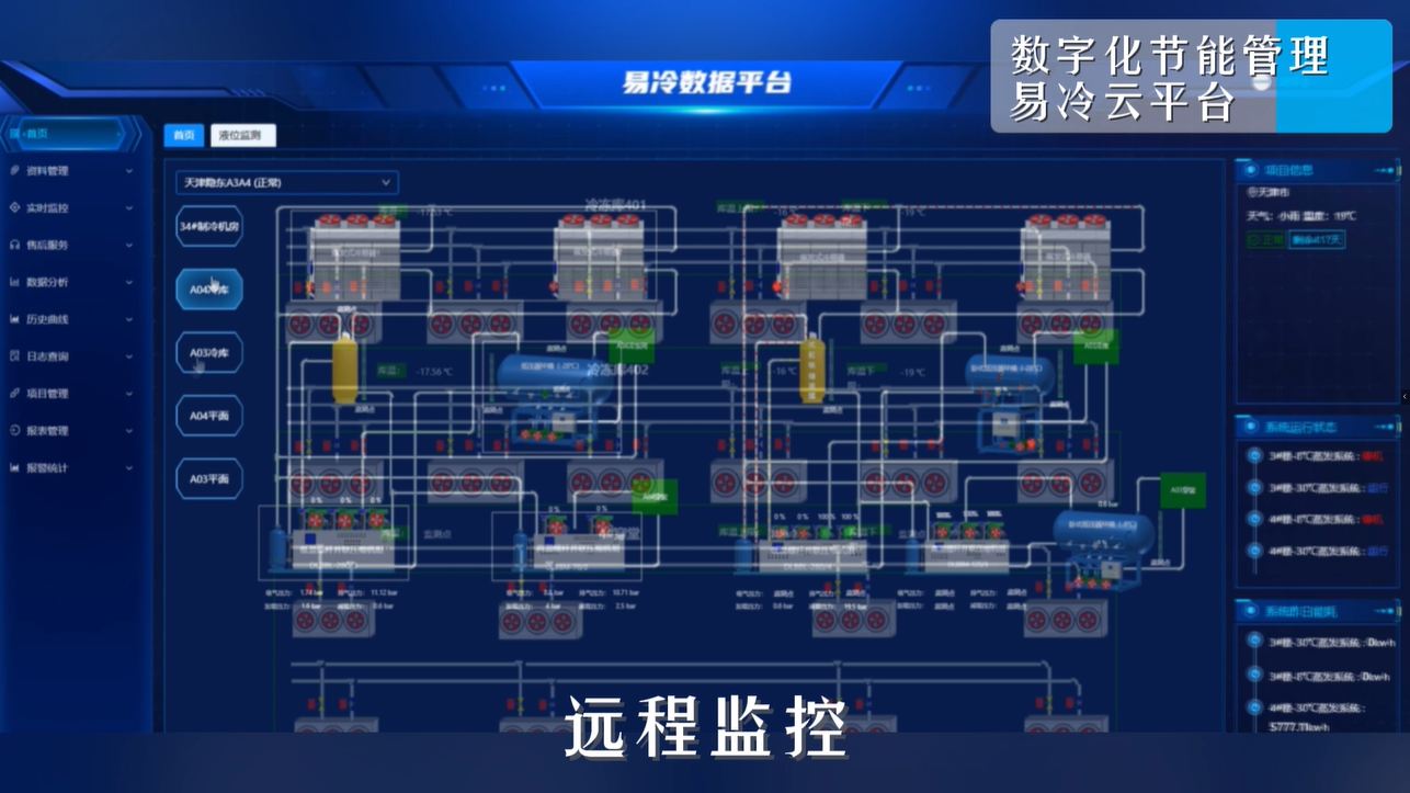 wechat_2025-09-26_170448_310.png wechat_2025-09-26_170448_310.png