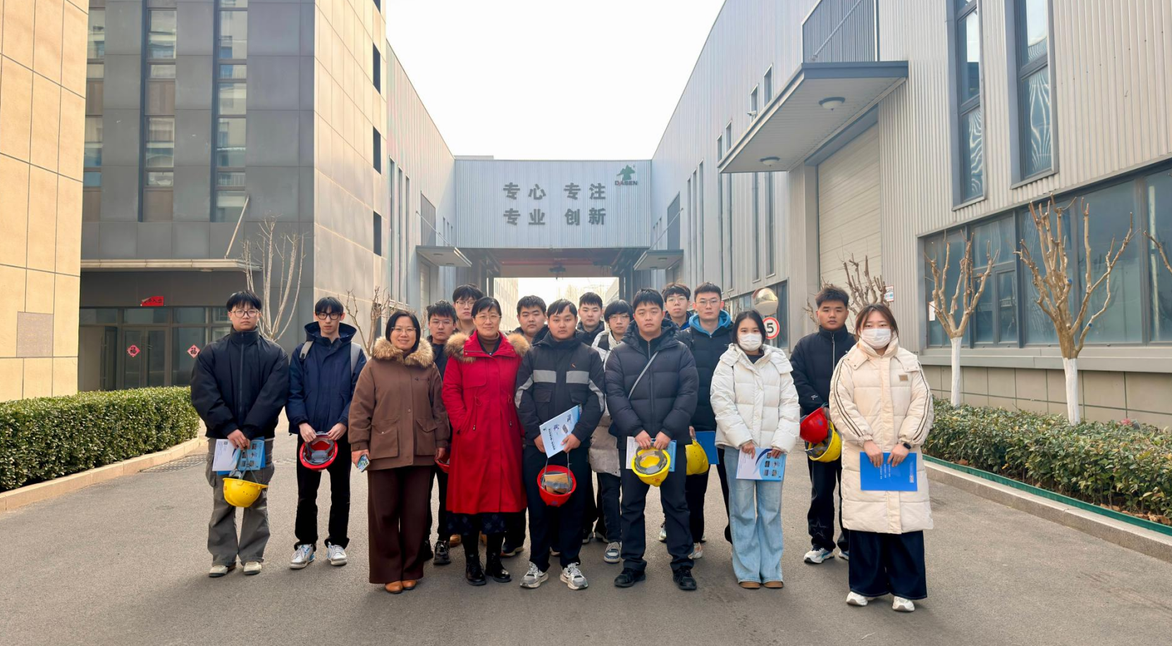 校企協(xié)同育英才 實踐賦能啟新篇——熱烈歡迎山東建筑大學(xué)學(xué)子蒞臨大森制冷實習(xí)參觀